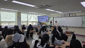 서울시립대 진로체험 및 교사간담회