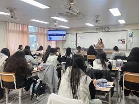 교보생명-JA Korea 1사 1교 경제금융교육 특강