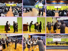 2025학년도 제61회 졸업식