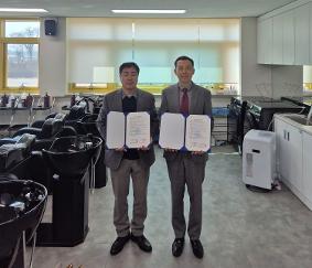 <축> 2026 산학연계협약체결(MOU) 포쉬네일